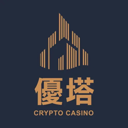 TRC20與ERC20差在哪？優塔玩家入金前必看的USDT教學